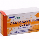 Proljev kod purana - kako liječiti bolest kod kuće